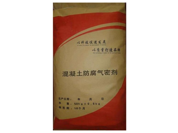 氣密劑(圖1)